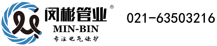 彩神lll登录